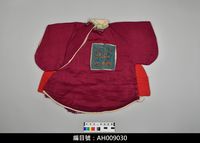 藏品(布袋戲服飾-繡補)的圖片